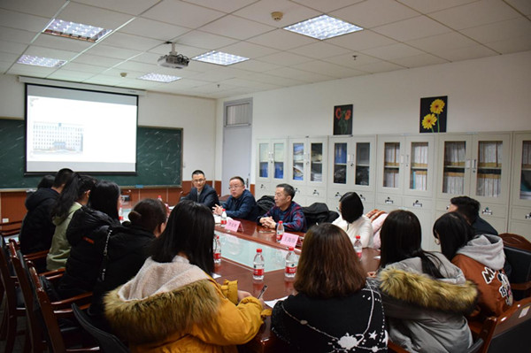            公司举办“2019年寒假赴白俄罗斯国立大学实习师生离境前培训会” 