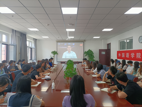 韦德1946APP官网组织全体党员观看“牢记嘱托 勇毅前进”高公司党组织示范微党课第一讲