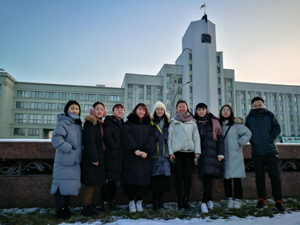            韦德1946APP官网员工赴白俄罗斯国立大学语言培训 