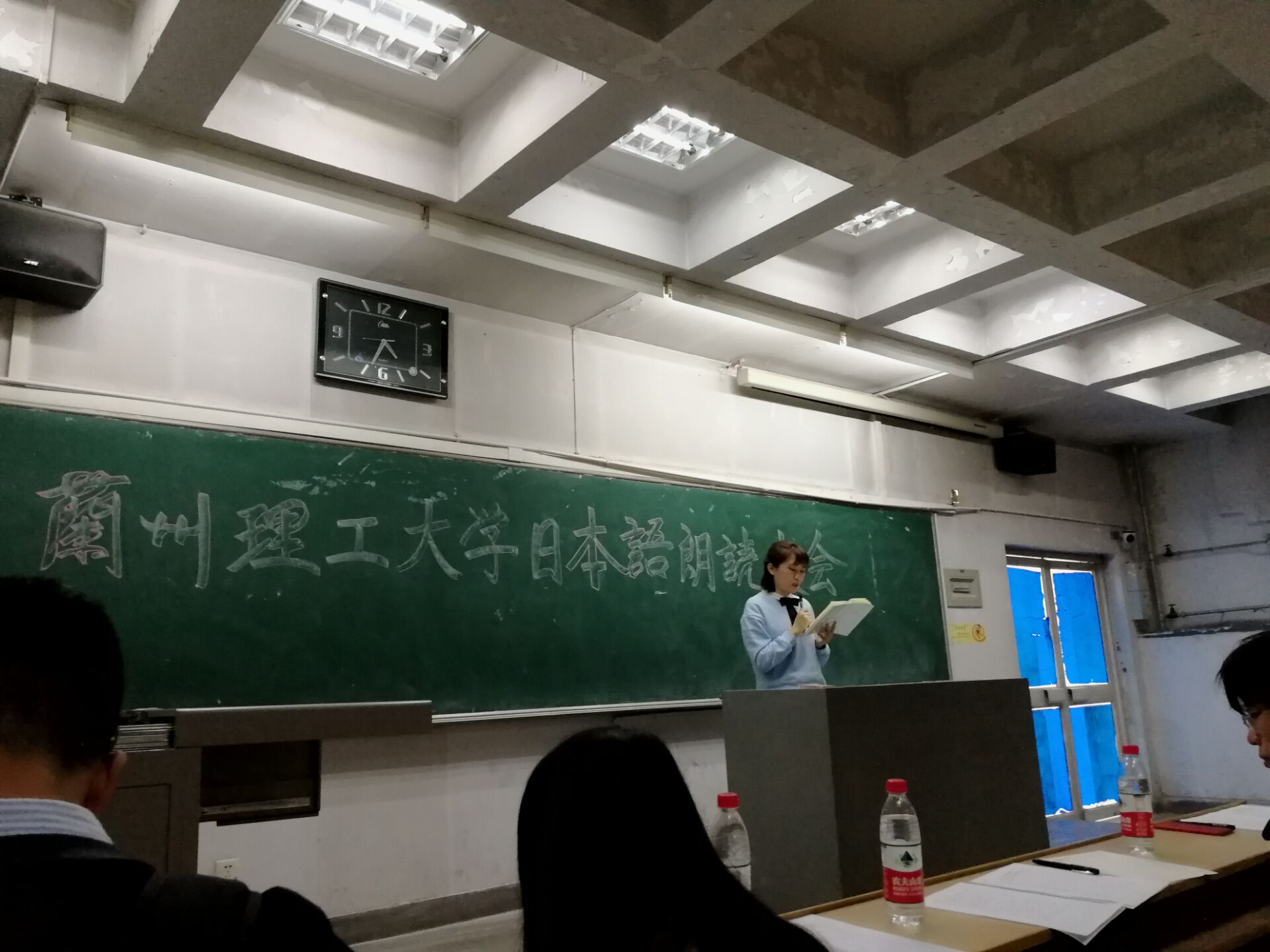            2018年韦德1946APP官网首届日本语朗读大赛决赛成功举办 