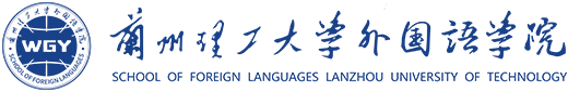 韦德1946APP官网